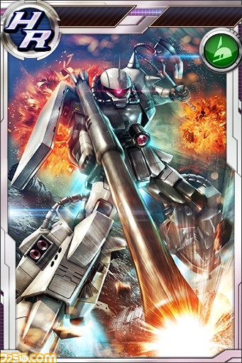 『ガンダムコンクエストV』新イベント“猛き戦士の咆哮ガシャ”登場_02