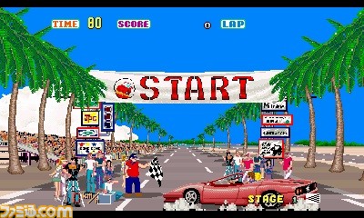 セガ往年の名作全17タイトルが一気にプレイできる『セガ3D復刻アーカイブス 1&2 ダブルパック』が12月23日に発売決定_02