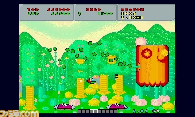 セガ往年の名作全17タイトルが一気にプレイできる『セガ3D復刻アーカイブス 1&2 ダブルパック』が12月23日に発売決定_03