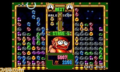 セガ往年の名作全17タイトルが一気にプレイできる『セガ3D復刻アーカイブス 1&2 ダブルパック』が12月23日に発売決定_10