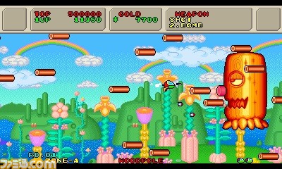 セガ往年の名作全17タイトルが一気にプレイできる『セガ3D復刻アーカイブス 1&2 ダブルパック』が12月23日に発売決定_15