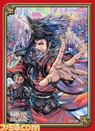 『三国志大戦 TCG』第14弾ボックス購入特典情報が公開、9月27日は“TCGの宴2015 秋 in 福岡”が開催！_12