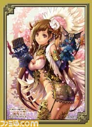 『三国志大戦 TCG』第14弾ボックス購入特典情報が公開、9月27日は“TCGの宴2015 秋 in 福岡”が開催！_10