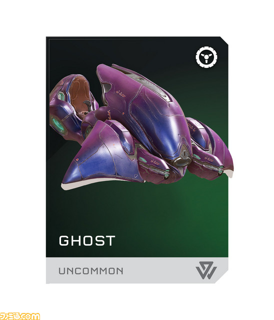 『Halo 5: Guardians』Warzoneモードプレビュー――コヴナントたちも中立勢力として登場！　大規模な総力戦が楽しめる12対12対戦_02