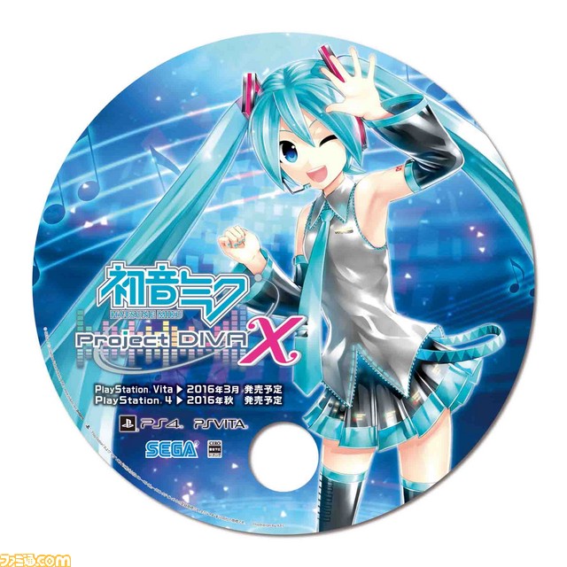 『初音ミク -プロジェクト ディーヴァ- X』と『ミラクルガールズフェスティバル』の全国体験会が10月1日より全国7都市で開催!_04
