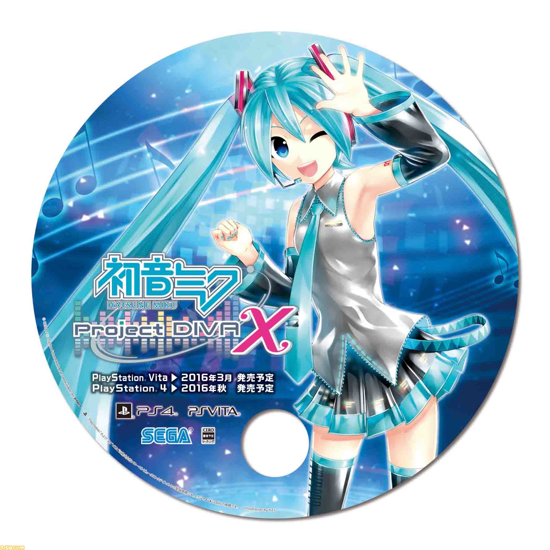 初音ミク プロジェクト ディーヴァ X と ミラクルガールズフェスティバル の全国体験会が10月1日より全国7都市で開催 ファミ通 Com 初音ミク プロジェクト ディーヴァ X と ミラクルガールズフェスティバル の全国体験会が10月1日より全国7都市で開催 ファミ通 Com