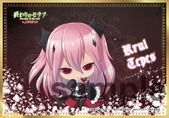 アニメ『終わりのセラフ』イベントが10月9日より“J-WORLD TOKYO”で開催！　Webラジオ公開収録も予定_03