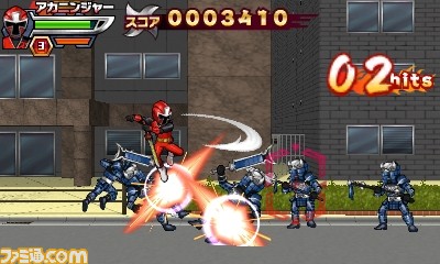 手裏剣戦隊ニンニンジャー のニンテンドー3ds用ゲームが9月30日よりダウンロード専用で販売開始 ファミ通 Com