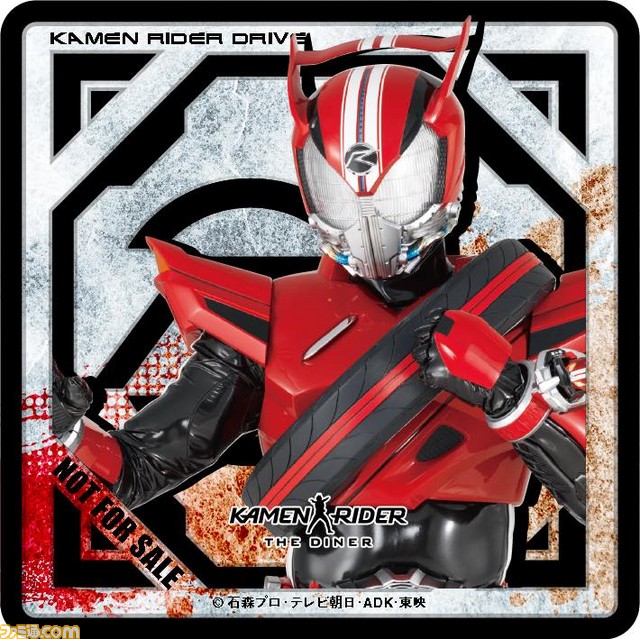 『仮面ライダーゴースト』コラボメニューが公式レストラン“KAMEN RIDER THE DINER”に10月4日より登場！_04