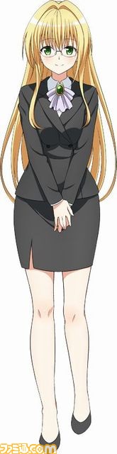 『To LOVEる-とらぶる- ダークネス トゥループリンセス』限定版パッケージと追加キャラクターが公開_01