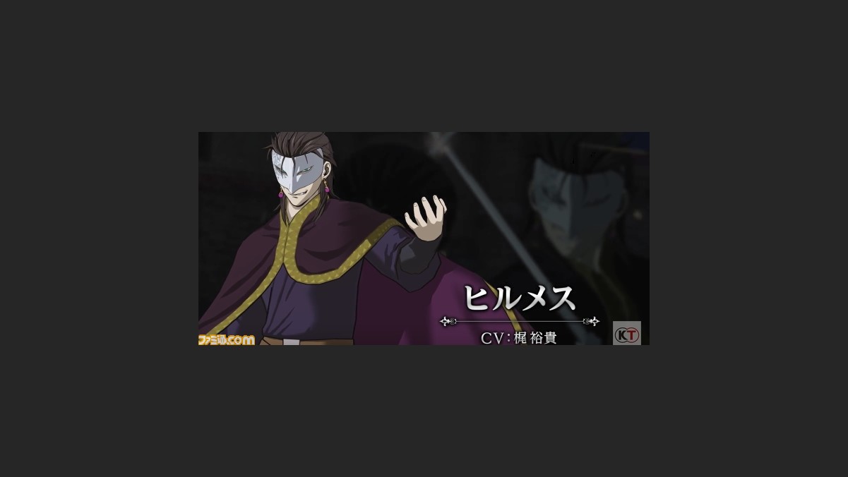 完了しました アルスラーン戦記 ジャスワント アルスラーン戦記 ジャスワント 声優