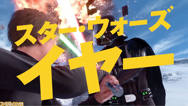 声優・大塚明夫が注目の24タイトルを紹介する“ゲームの秋、到来。PlayStation4 2015 秋”特別映像を公開！【動画あり】_21