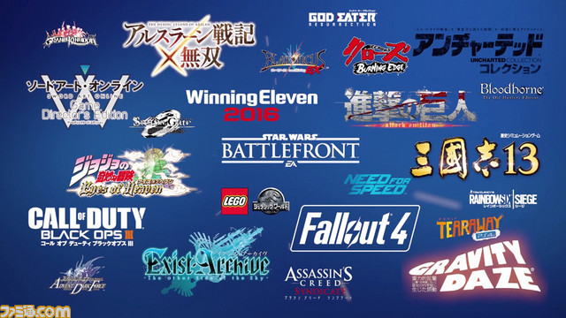 声優・大塚明夫が注目の24タイトルを紹介する“ゲームの秋、到来。PlayStation4 2015 秋”特別映像を公開！【動画あり】_18