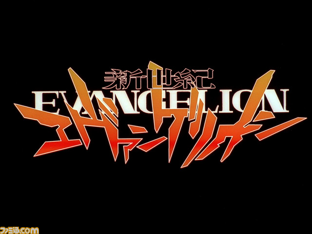 ニコニコ生放送が街頭ビジョンをジャック！　『新世紀エヴァンゲリオン』第壱話を全国の街頭ビジョンで同時放映_01