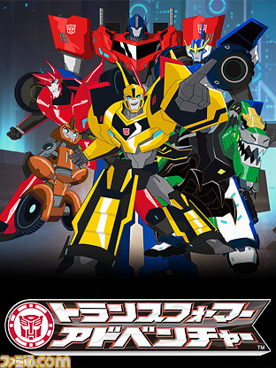 ニコニコ生放送 チャンネルの2015年10月期テレビアニメ新番組第1弾が発表 終物語 ワンパンマン ご注文はうさぎですか など36タイトルが勢揃い 1 2 ファミ通 Com