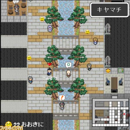 『KYOTO TANOJI QUEST』京都の12商店街を舞台にしたブラウザゲームに登場するキャラクター＆スポンサーの募集を開始！_04