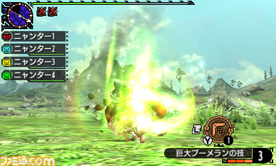 【今週の週刊ファミ通】『モンスターハンタークロス』ニャンターモードってどんなモード？（2015年10月1日発売号）_12