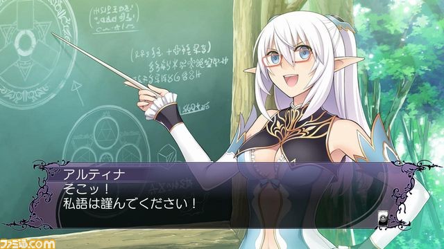 『ブレードアークス from シャイニングEX』“アルティナ”と“アイザック”のストーリー情報が公開_08