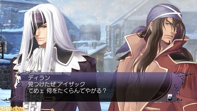 『ブレードアークス from シャイニングEX』“アルティナ”と“アイザック”のストーリー情報が公開_02