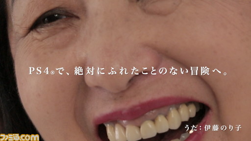 『Tearaway（テラウェイ） PlayStation4』本日（10月1日）発売！　特別映像“できるって、うれしい”篇が公開_06