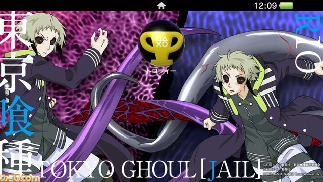 『東京喰種トーキョーグール JAIL（ジェイル）』本日（10月1日）発売、石田スイ氏デザインの新キャラクターも公開_12