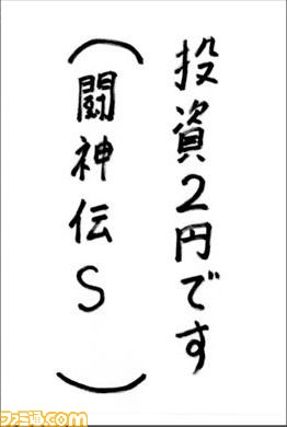080603