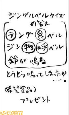 082003