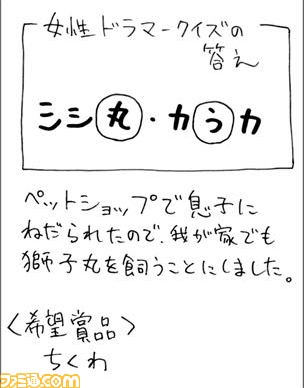 080601