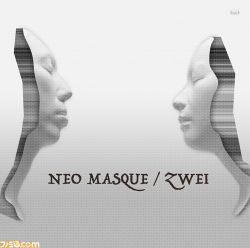 声優・今井麻美さんの『漆黒のサステイン』やZweiの『NEO MASQUE』などがハイレゾで登場_02