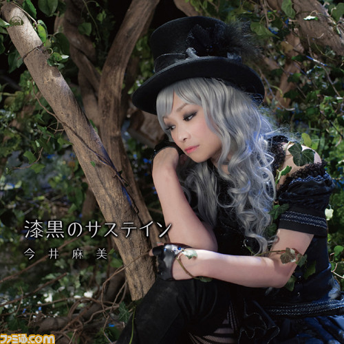 声優・今井麻美さんの『漆黒のサステイン』やZweiの『NEO MASQUE』などがハイレゾで登場_04