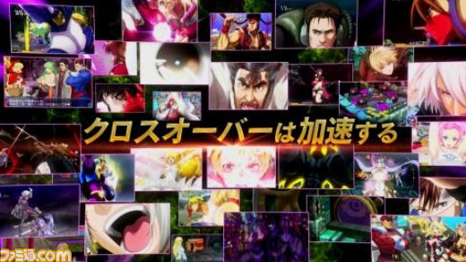 『PROJECT X ZONE 2：BRAVE NEW WORLD』オープニング楽曲が聴けるCM映像が公開_02