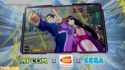 『PROJECT X ZONE 2：BRAVE NEW WORLD』オープニング楽曲が聴けるCM映像が公開_03