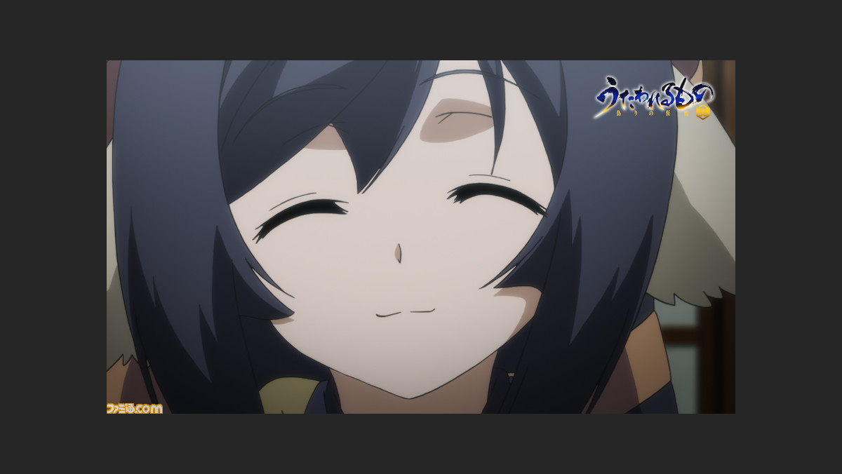 アニメ うたわれるもの 偽りの仮面 が明日からオンエア開始 第1話の場面カットを公開 ファミ通 Com アニメ うたわれるもの 偽りの仮面 が明日からオンエア開始 第1話の場面カットを公開 ファミ通 Com