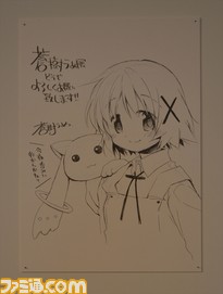 『魔法少女まどか☆マギカ』から『ひだまりスケッチ』まで秘蔵資料&作品多数! こだわりの“蒼樹うめ展”10月3日より開幕_06