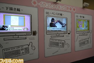 『魔法少女まどか☆マギカ』から『ひだまりスケッチ』まで秘蔵資料&作品多数! こだわりの“蒼樹うめ展”10月3日より開幕_12