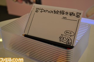 『魔法少女まどか☆マギカ』から『ひだまりスケッチ』まで秘蔵資料&作品多数! こだわりの“蒼樹うめ展”10月3日より開幕_14