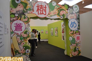 『魔法少女まどか☆マギカ』から『ひだまりスケッチ』まで秘蔵資料&作品多数! こだわりの“蒼樹うめ展”10月3日より開幕_07
