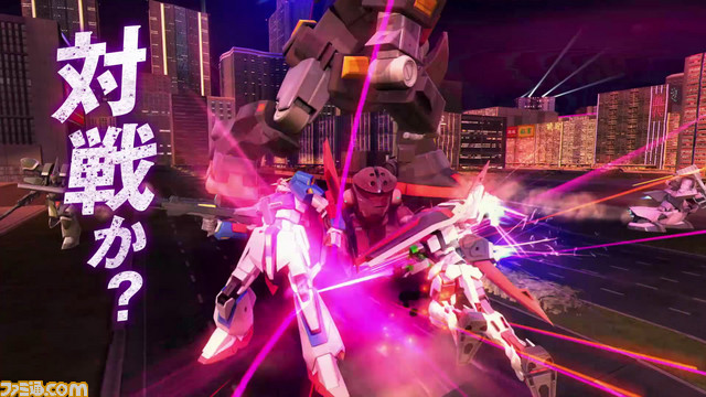 ガンダムバトルオペレーションnext Cm映像とイベント あそびでやってんじゃないんだよ の情報が公開 ファミ通 Com