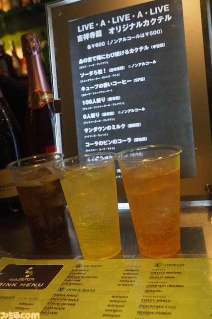 あの世で、俺にわび続けろ！ 20周年を超え実現した『ライブ・ア・ライブ』のトーク＆ライブイベント“LIVE・A・LIVE・A・LIVE 吉祥寺篇”をリポート_03