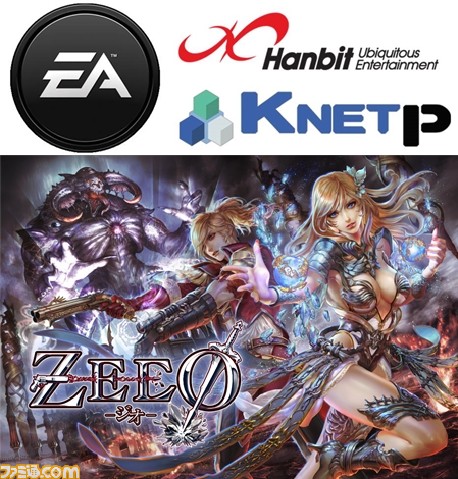 スマホmmorpg Zeeo ジオ 5人目のキャラクターは緑川光さんによるシャーマン ファミ通 Com スマホmmorpg Zeeo ジオ 5人目のキャラクターは緑川光さんによるシャーマン ファミ通 Com