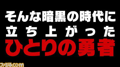 『ネットハイ』プロモーション映像が公開　最強の非リア充である主人公“俺氏”が立ち上がるまでの燃え尽きるほど熱いストーリー_05