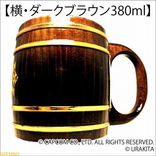 狩って乾杯！集まって乾杯！『モンスターハンター』の木樽ジョッキ最新作4種が登場_01