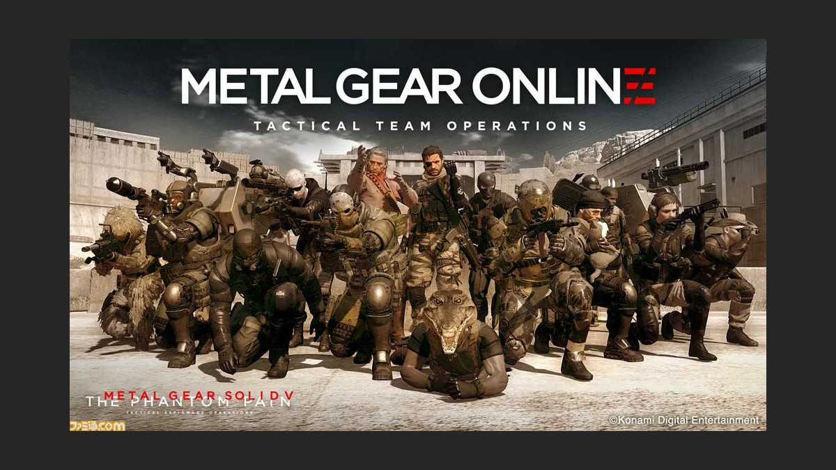 Metal Gear Online サービス開始 Fobミッション も新仕様の追加と改良でパワーアップ ファミ通 Com Metal Gear Online サービス開始 Fobミッション も新仕様の追加と改良でパワーアップ ファミ通 Com