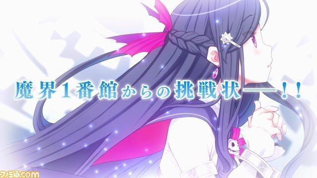 『メイQノ地下ニ死ス』プロモーションムービー公開! オープニング&エンディングテーマも決定_02
