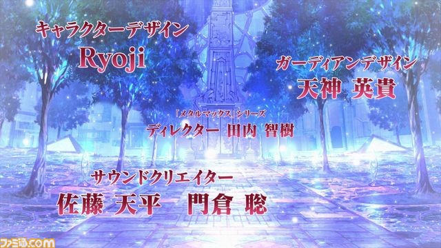『メイQノ地下ニ死ス』プロモーションムービー公開! オープニング&エンディングテーマも決定_03