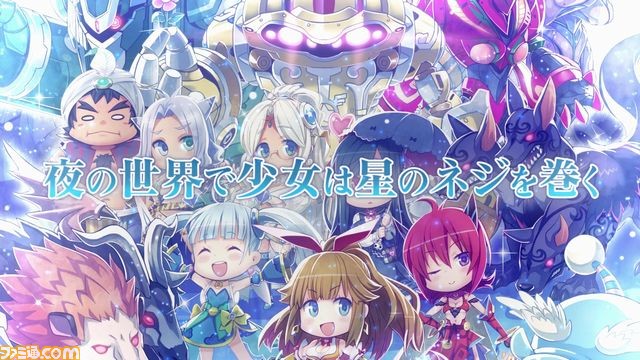 『メイQノ地下ニ死ス』プロモーションムービー公開! オープニング&エンディングテーマも決定_08