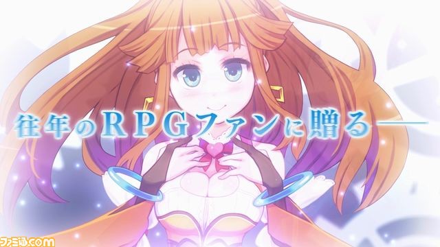 『メイQノ地下ニ死ス』プロモーションムービー公開! オープニング&エンディングテーマも決定_01