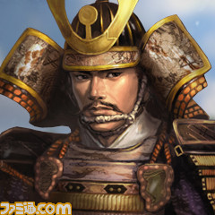 信長の野望2 いつの間に通信で追加データ第2弾の配信がスタート 戦国時代前期に活躍した武将の顔グラフィック10点が登場 ファミ通 Com 信長の野望2 いつの間に通信で追加データ第2弾の配信がスタート 戦国時代前期に活躍した武将の顔グラフィック10点が登場 ファミ通 Com