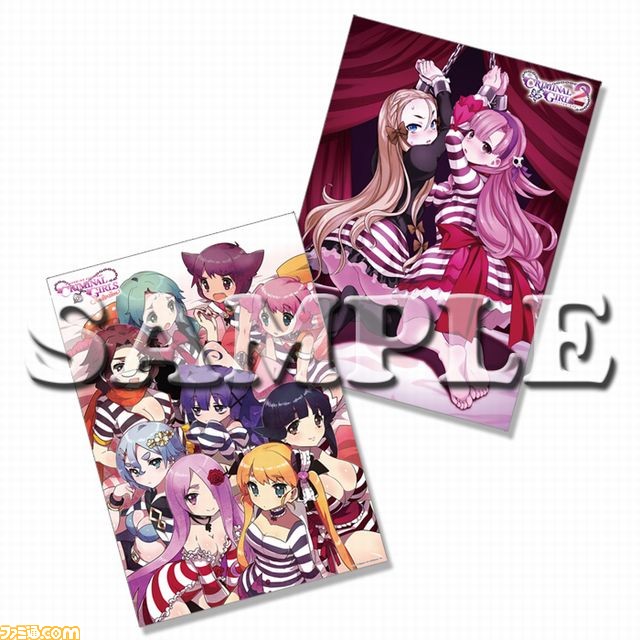 日本一ソフトウェアが“マチ★アソビ vol.15”に10月10日～10月12日の期間、出展！_01