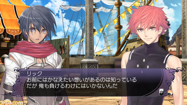 『ブレードアークス from シャイニングEX』リック(声:神谷浩史さん)とメルティ(声:釘宮理恵さん)のストーリー情報が公開_06